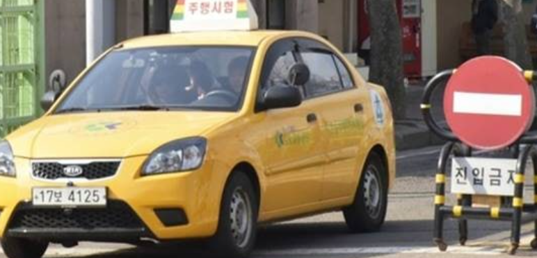 운전 면허 따는 법