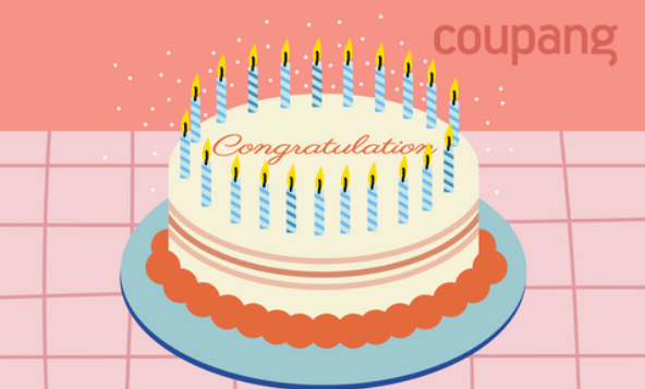 쿠팡캐시 사용법